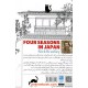 معرفی و خرید کتاب چهار فصل در ژاپن / نیک بردلی / ثمین سلاجقه / داش آفرین - گروه کتاب: رمان و داستان‌های خارجی