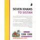 خرید کتاب سرزمین طلایی 3: هفت‌خان تا سیستان / مزدک صالحی پامناری / ترنج مهرآیین کد کالا در سایت کتاب‌فروشی کتابسرای پدرام: 17960